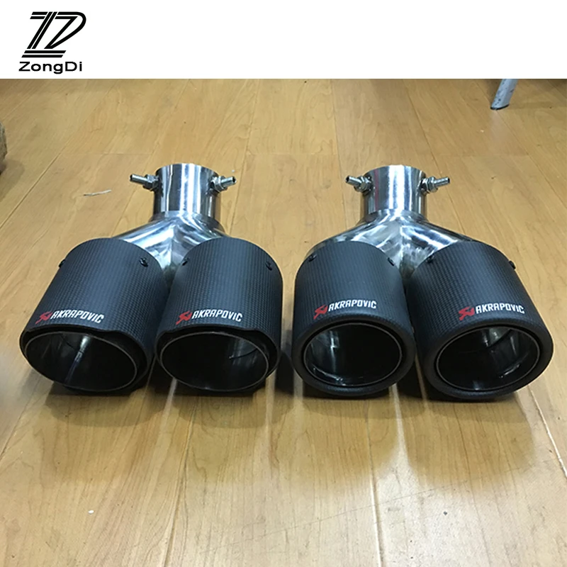 Двойная изогнутая выхлопная труба Akrapovic наконечники из углеродного волокна для