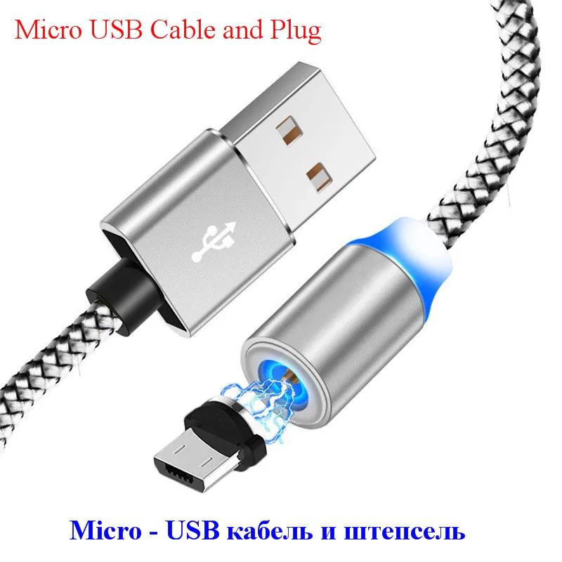 S10 S10E S8 S9 плюс Быстрая зарядка Магнитный Зарядное устройство USB кабель для iphone 6 7 8 X samsung Note 8 9 A90 A70 A50 A40 A30 A20 A10 M30 M20 M10 - Цвет: Micro Plug USB Cable