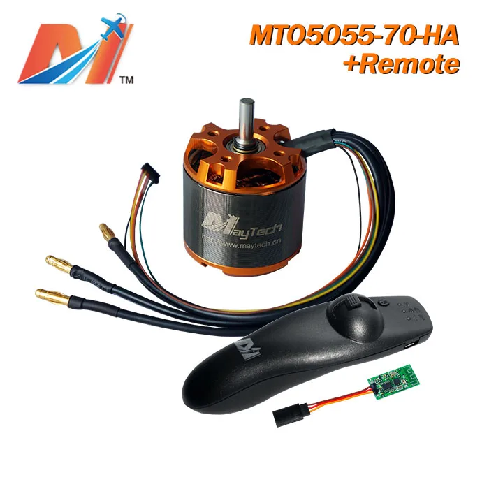 Maytech 5055 70 кв скейтборд мотор и беспроводной контроллер для электрического