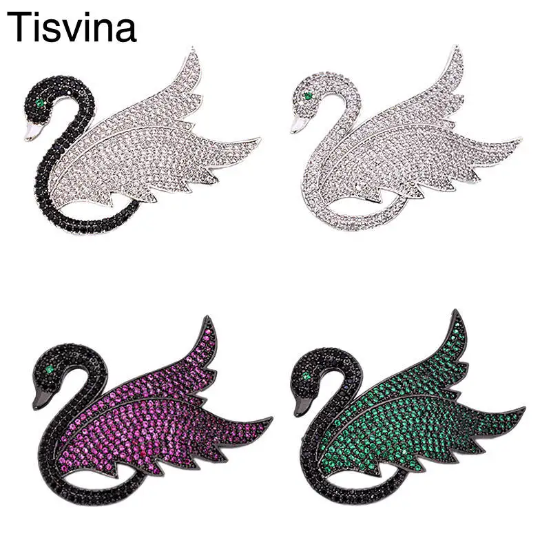 Tisvina высокое качество благородные лебеди броши для женщин инкрустированные