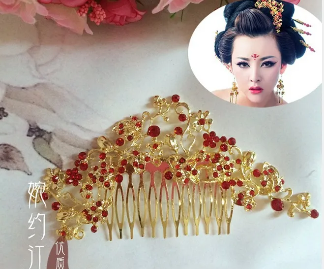 Yangexing Древняя китайская Династия Тан роскошный Hanfu с длинным хвостом аппликация