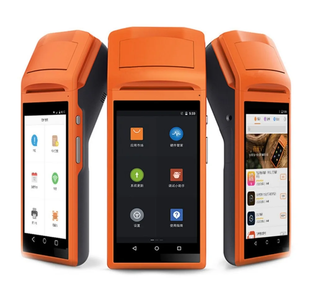 Aisino Android беспроводной умный POS-терминал | Компьютеры и офис