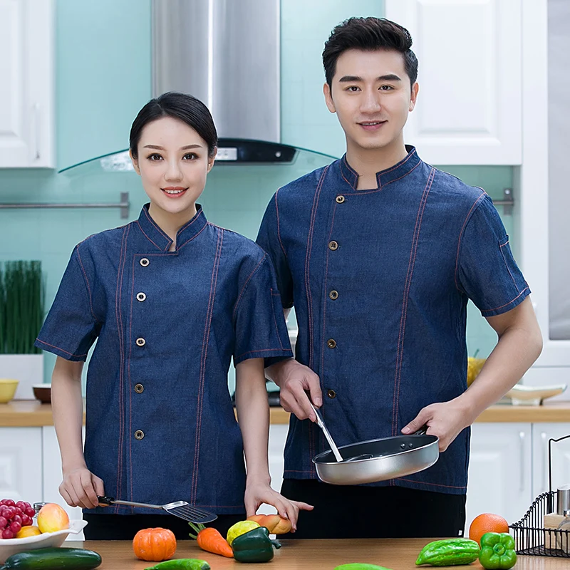Куртка шеф повара с короткими рукавами униформа для ресторана отеля кухни