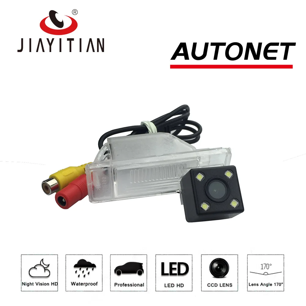 Камера заднего вида JIAYITIAN для Nissan Almera n17 2011 ~ 2019 2012 2014 CCD/камера ночного