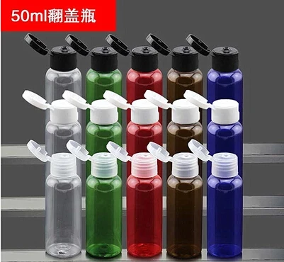 

50ml PET Plastic Vials Brown Flip Butterfly Section of Dispensing a Liquid Bottle 20pcs/lot