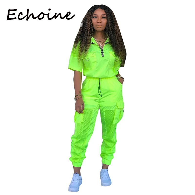 Echoine Женский комплект 2 шт. длинные штаны и топ спортивный костюм отложной
