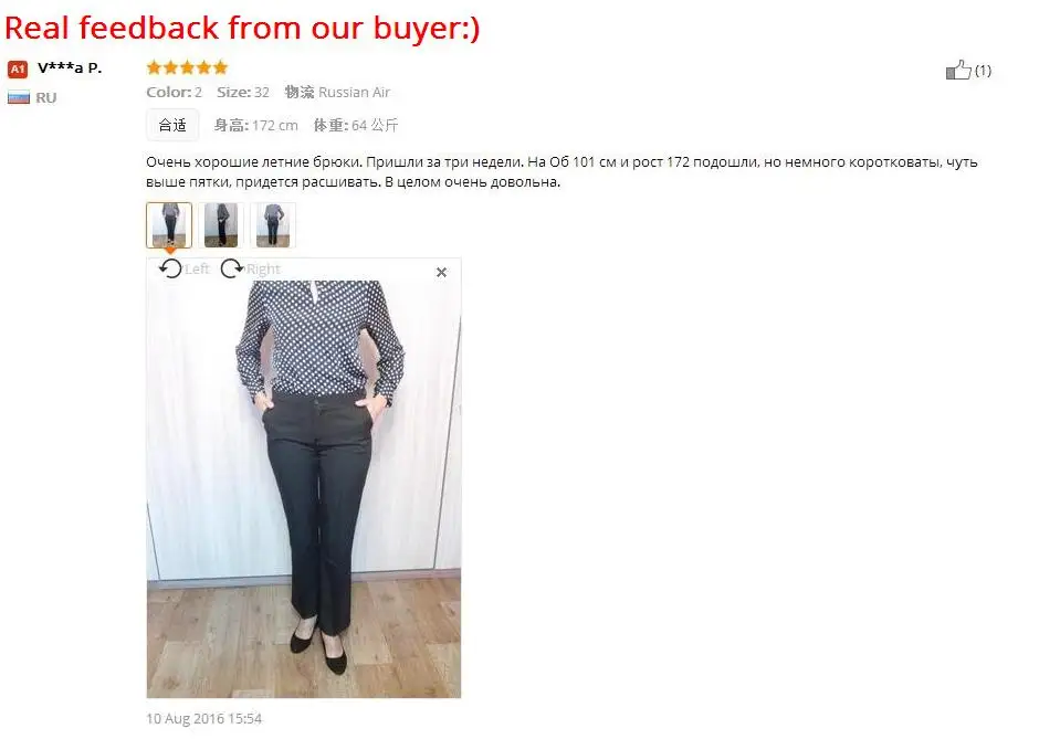 Женские брюки размера плюс весна лето 2018 повседневные деловые шаровары OL женские