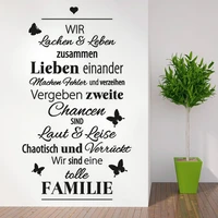 stickers design eine tolle familie vinyl wall decal wall art decor for living room wall poster home decor house decoration