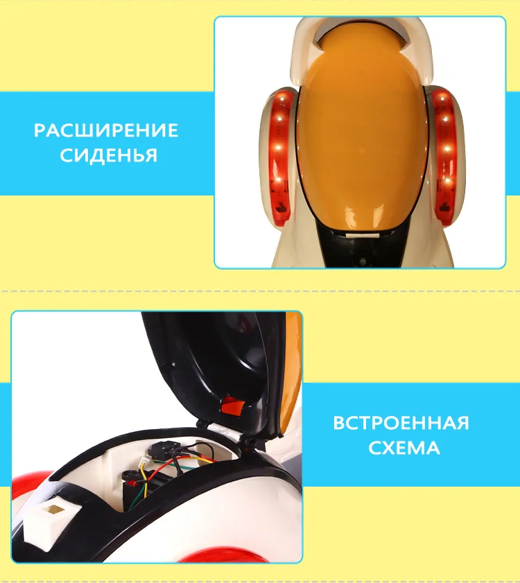 Детский Электрический мотоцикл 2-4-6 лет ребенок может кататься на электрическом трехколесном велосипеде зарядная игрушка автомобиль