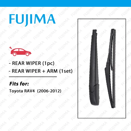 Щетка и рычаг стеклоочистителя FUJIMA для Toyota Rav4 (2006-2012) заднего стекла RAV 4 |