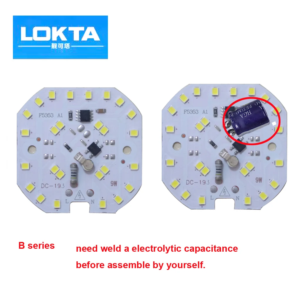 30 шт./лот Светодиодная лампа для потолочного светильника SMD 7 Вт 9 AC220V Smart IC DIY