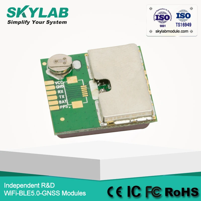 SKYLAB SKM52 высокая чувствительность дБм низкая цена GPS модуль на основе одночипа