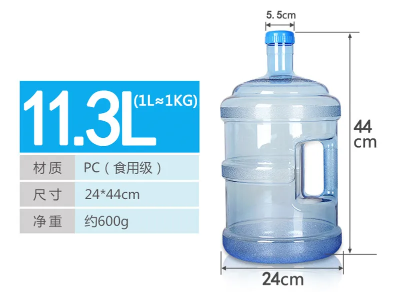 XMT-HOME 5L/7.5L/11.3L/15L кастрюли для воды, ведра для воды, кувшин для воды, Баночки, резервуары для воды на открытом воздухе, автомобильный чайник для чая, 1 шт