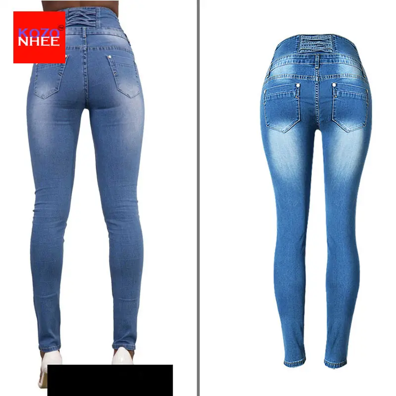 Джинсы Карандаш Стретч с женские высокой талией обтягивающая эластичная