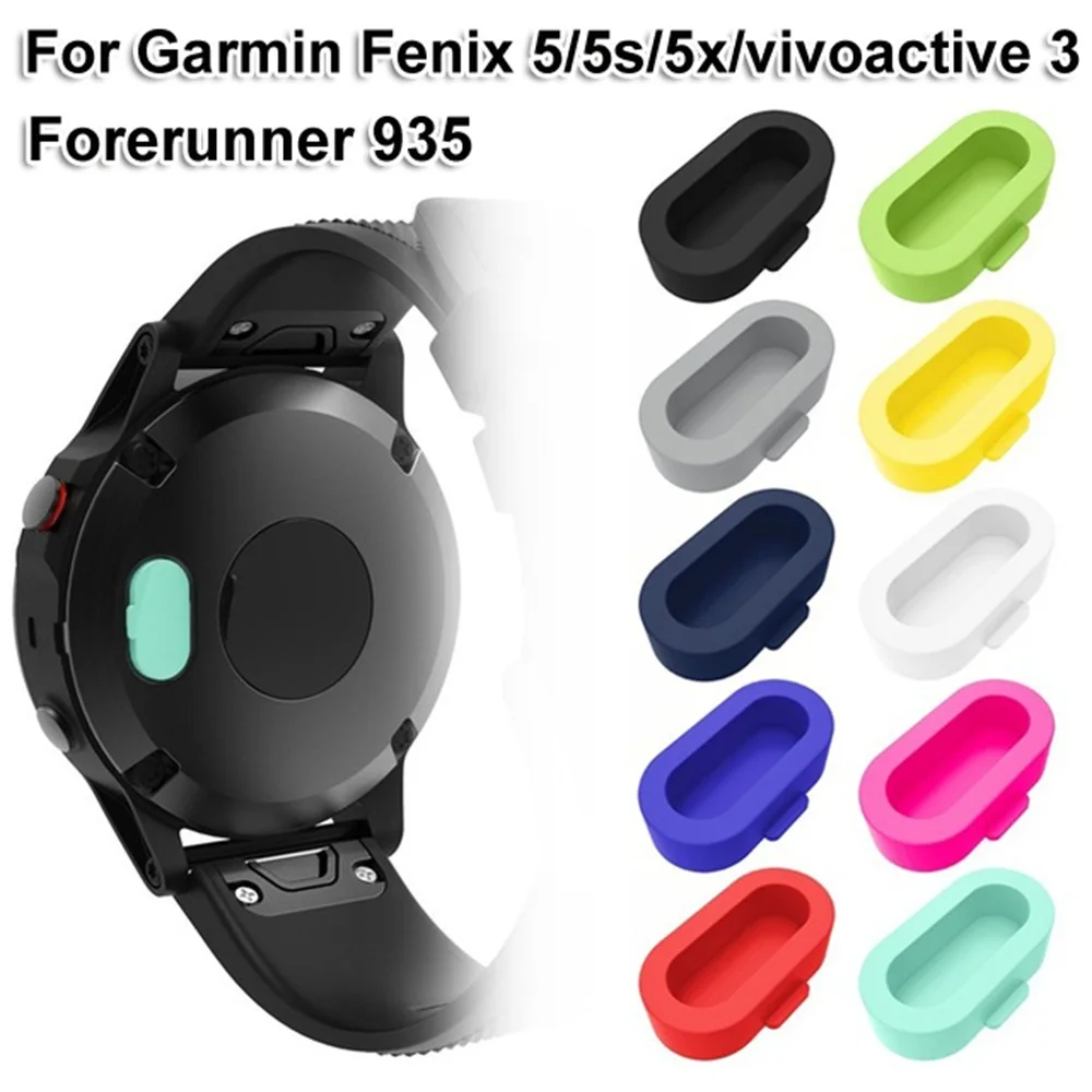 10 шт. модный пылезащитный силиконовый чехол для умных часов Garmin Fenix 5 5s 5x plus vivoactive 3