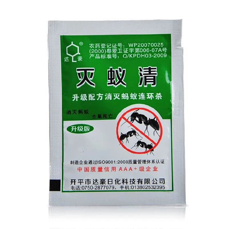 2017 Новый бренд муравей убить приманку борьба с вредителями мощный частиц