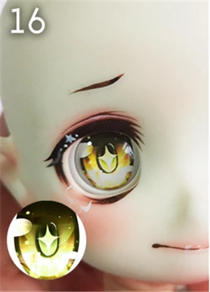 16 Новинка, 1 пара 10/12/14/16/18/20 мм BJD глаза для SD BJD кукольные глаза игрушки Аксессуары для куклы «сделай сам», детская игрушка - Цвет: 16