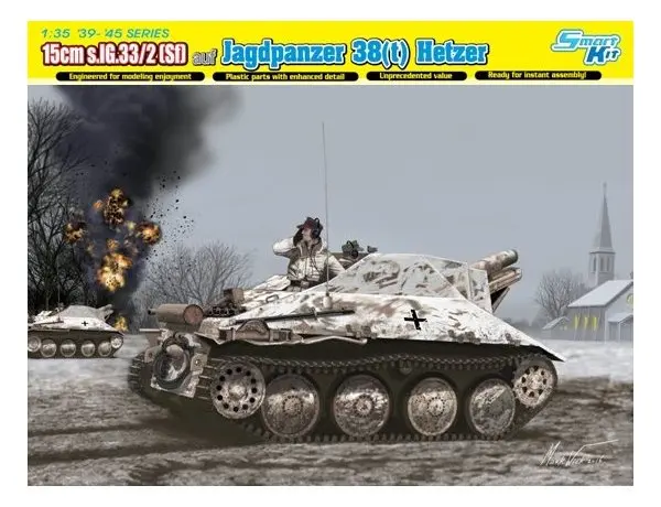 Масштаб 1/35 модель Dragon 6489 сталкера 38 (t) оснащенная s.IG.33 / 2 15 см самотяжелая пехотная