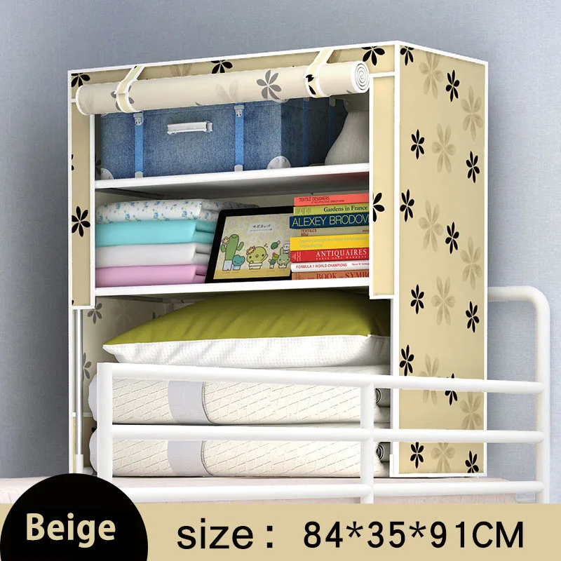 Beige Студенческий шкаф для кровати, нетканый стальной каркас, подкрепление, стоячий органайзер для хранения, съемный шкаф для одежды, мебель - Цвет: Beige