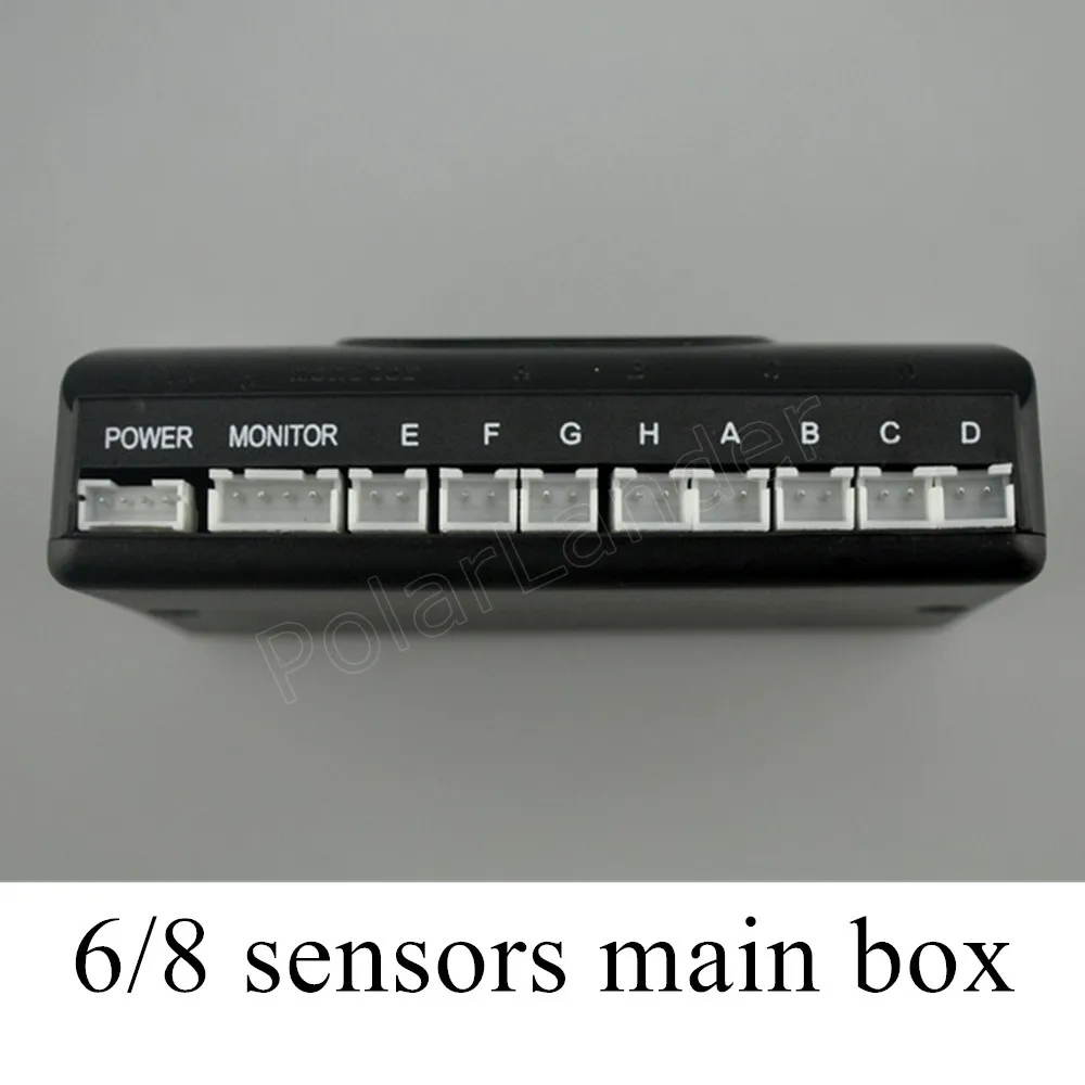 Автомобильный аксессуар комплект автомобильных датчиков парковки 12 В 6/8