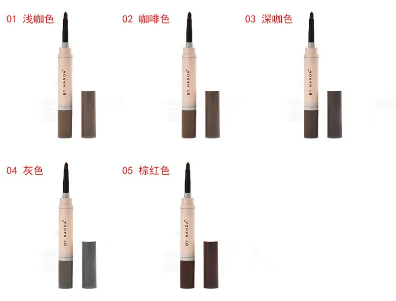 Новинка натуральный макияж карандаш для бровей помада-гель усилитель