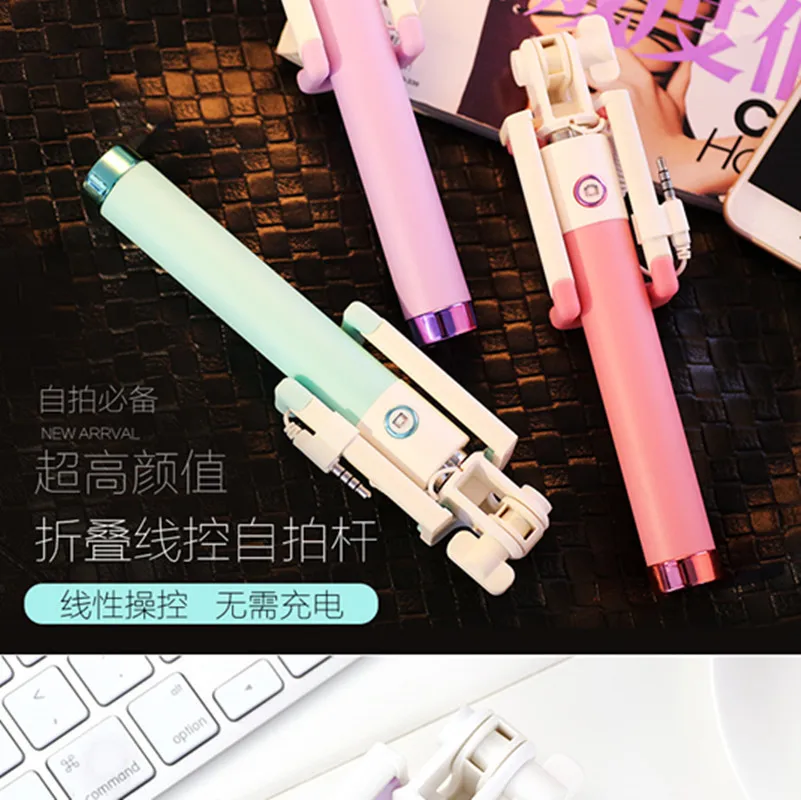 Мини палка для селфи с кнопка проводной силиконовые ручки Монопод универсальный