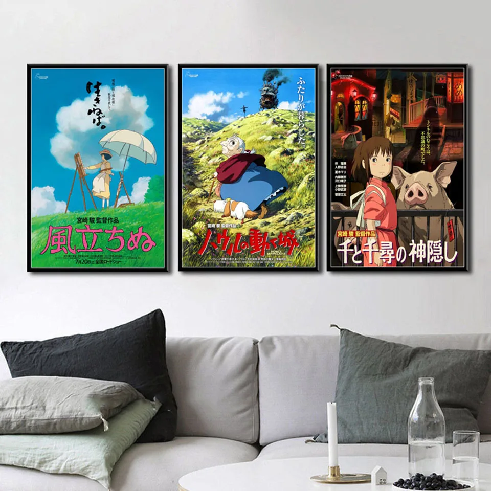 Hd репродукции Nordic Плакаты холст буквы домашний декор Ghibli Хаяо миядзяки