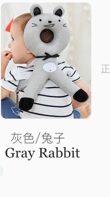 Gray Rabbit Мультяшная защитная подушка для головы новорожденного ребенка, детская мягкая Регулируемая защитная подушка для головы, подушка для прогулок, сидения, обучения - Цвет: Gray Rabbit