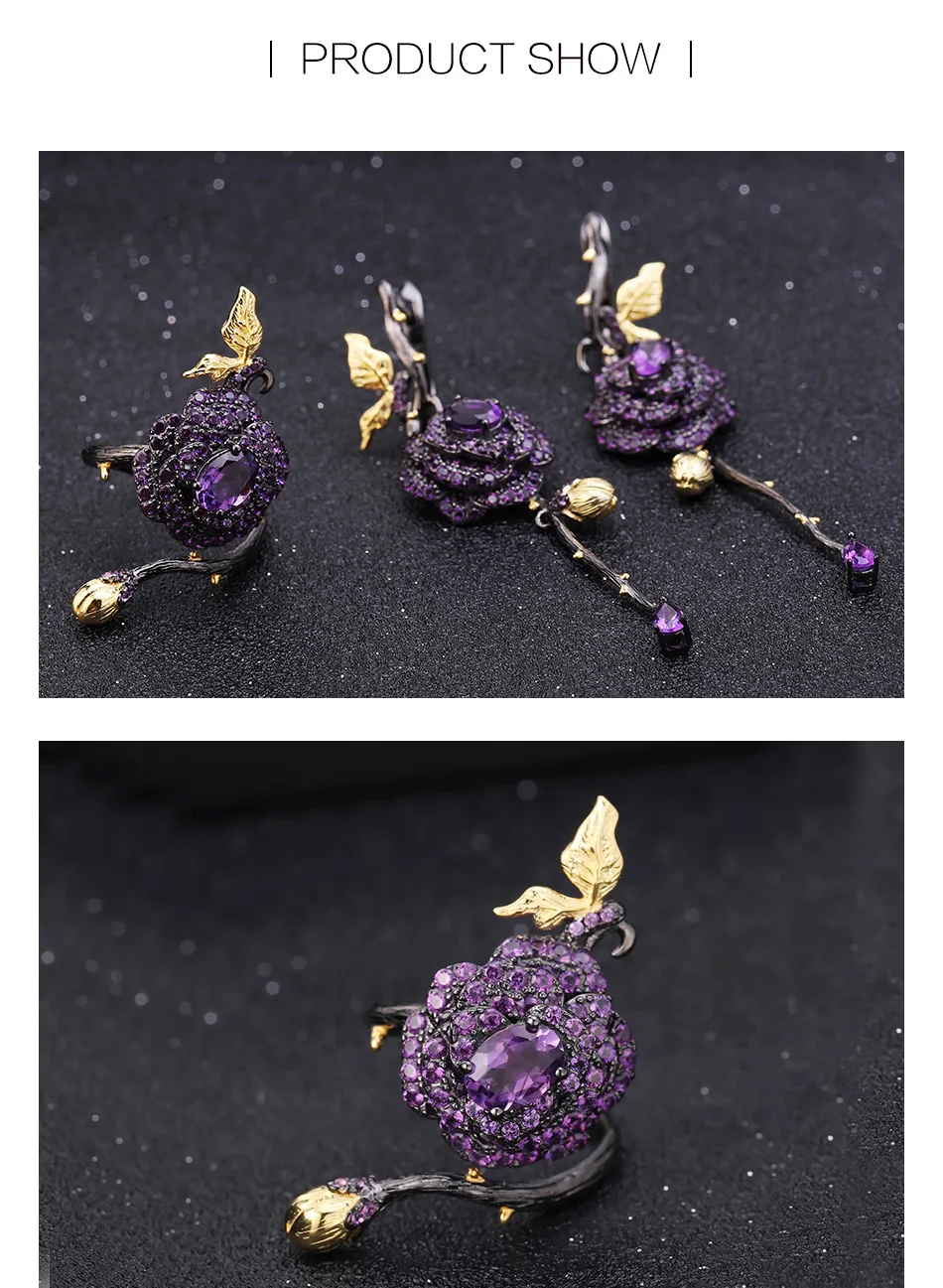 GEM'S BALLET 2.18Ct Натуральный Аметист ручной работы Роза цветок набор украшений для женщин 925 пробы серебро регулируемое кольцо серьги