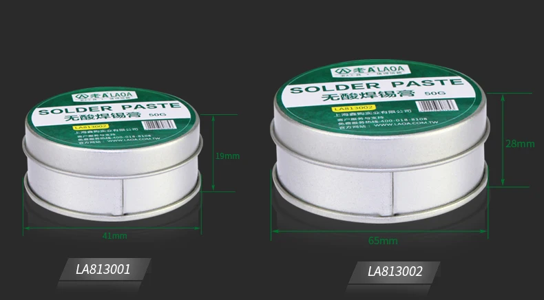 LAOA 25 г 50 г без кислоты SMD паяльная паста Флюс смазка SMT IC 10cc инструмент для ремонта паяльной платы