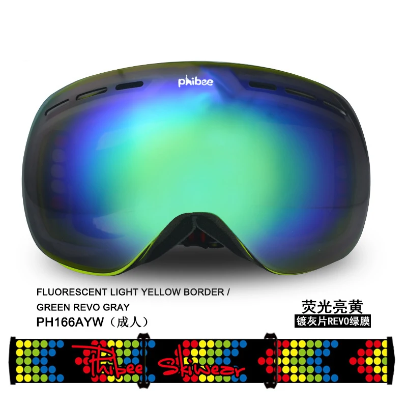Брендовые лыжные очки двухслойные UV400 анти туман большая Лыжная маска для