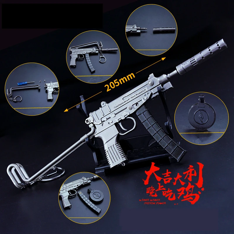 Игры PUBG Playerunknown's боя Косплэй реквизит слеза бомба AK15 AA12 M27 пистолет кольцо для ключей Книги об оружии игрушка брелок 6 шт./компл