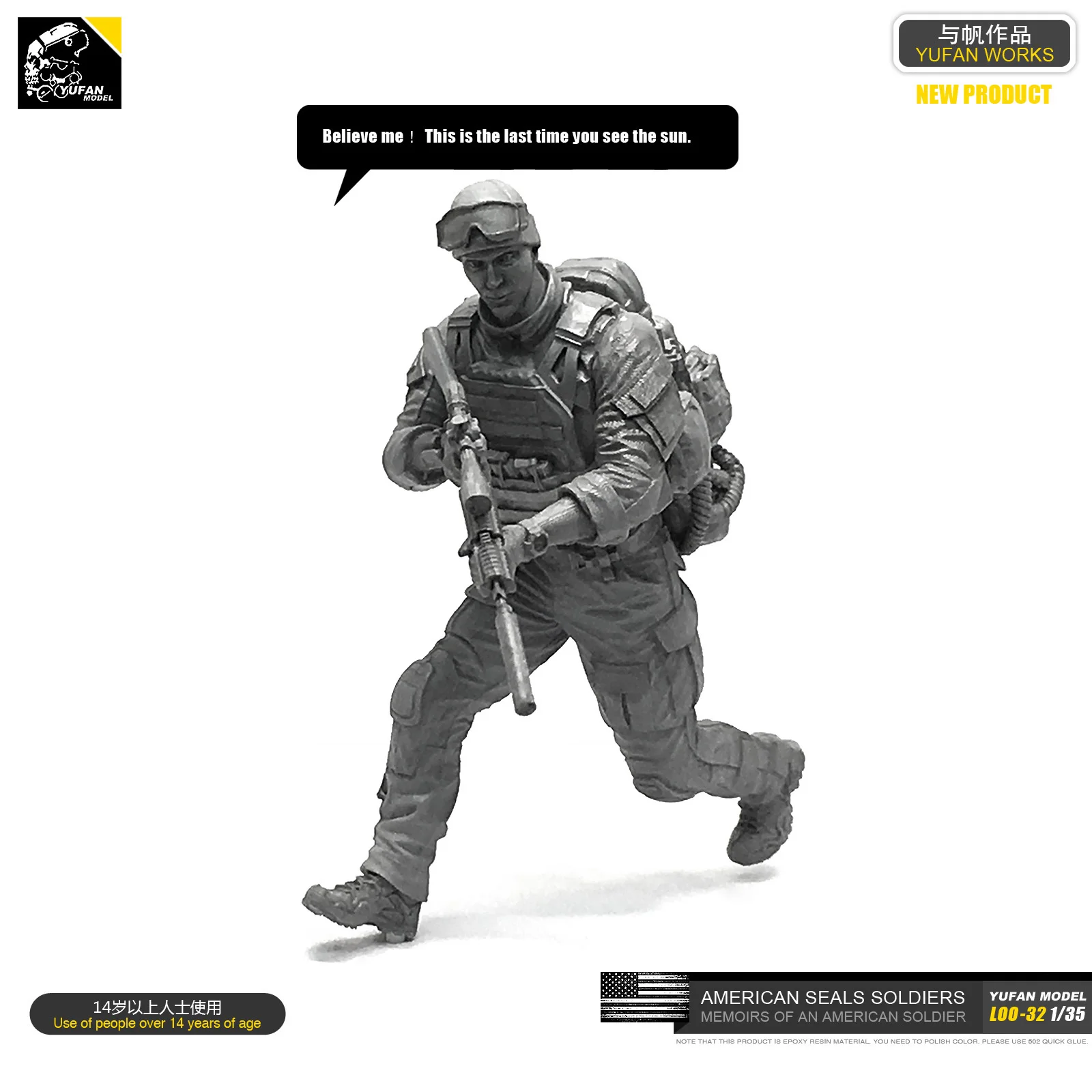 

1/35 Resin Kits Figure US Navy Seal Commander Resin Soldier Sefl-assembled LOO-32