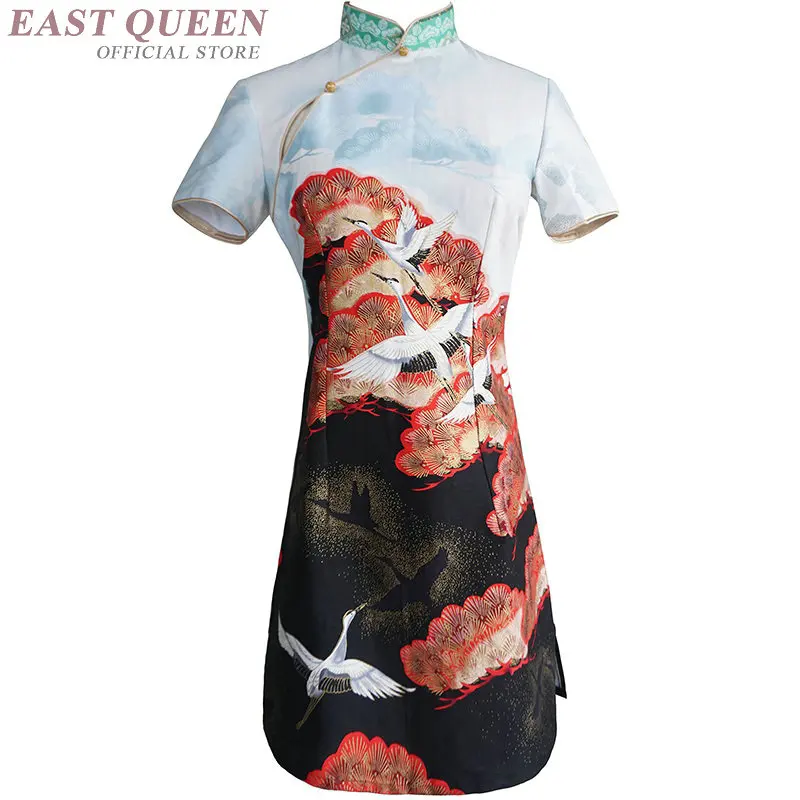 Традиционное китайское восточное платье Qipao женское сексуальное современное
