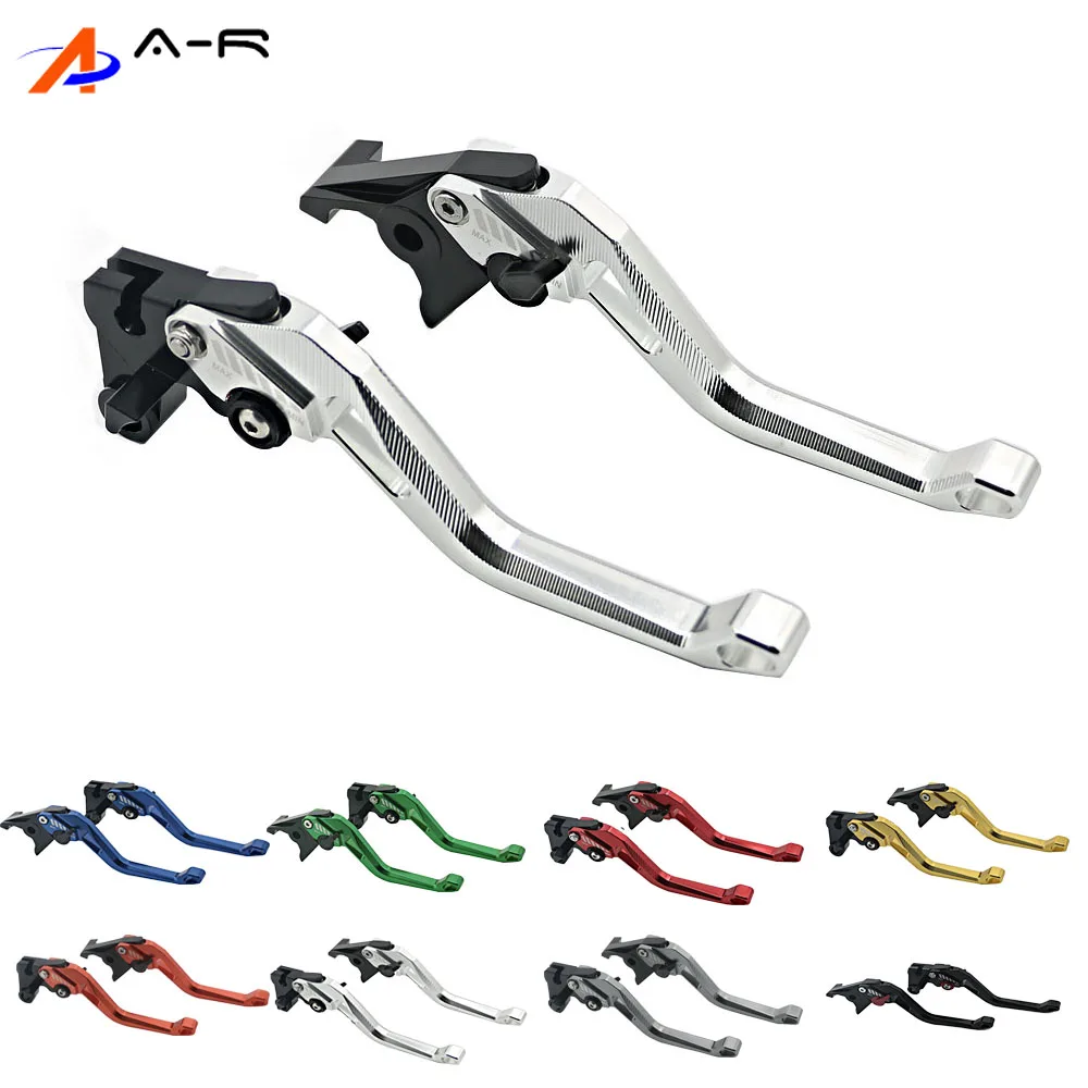 5D сцепные рычаги для Suzuki GSXR600 GSX-R600 1997-2003 GSXR750 GSX-R750 1996-2003 GSXR1000 2001-2004 GSXR 600 750 1000