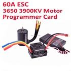 Водонепроницаемый 3650 3660 3300kv 3800kv 3900kv 4300KV бесщеточный мотор w 60A бесщеточный ESC программатор карта комбо набор для 110 RC автомобиля