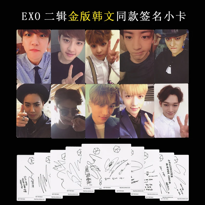 Оптовая продажа фотооткрытка KPOP Fan EXO XOXO WOLF EXODUS Overdose MAMA Devil Nature Trail альбом подпись