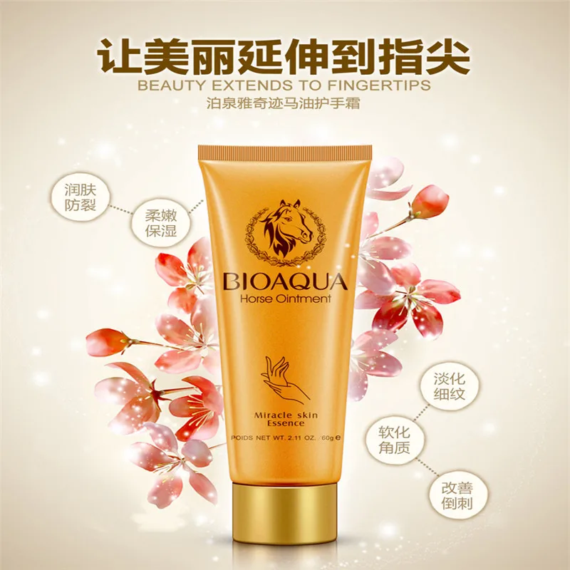 Brand High Quality Horse Oil Hand Cream Moisturizing Anti Aging Whitening Lotion Creams For Hands Bioaqua Skin Care |