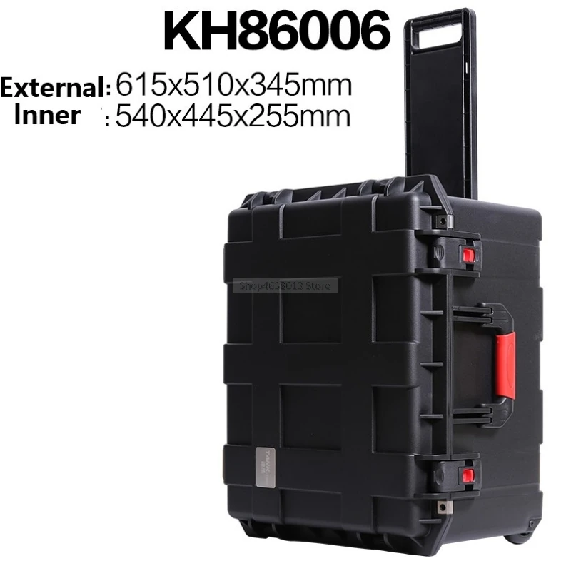 

Large size Pull rod equipment instrument case tool box safety protection waterproof shockproof with pre-cut foam
