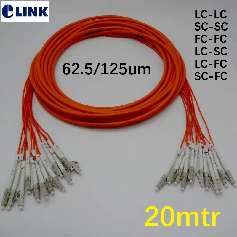 12 core 20M Patchcord LC-LC SC-SC LC-SC FC-FC LC-FC SC-FC MM 62.5/125um ftth Breakout 2.0mm LC SC FC optical fiber jumper ELINK