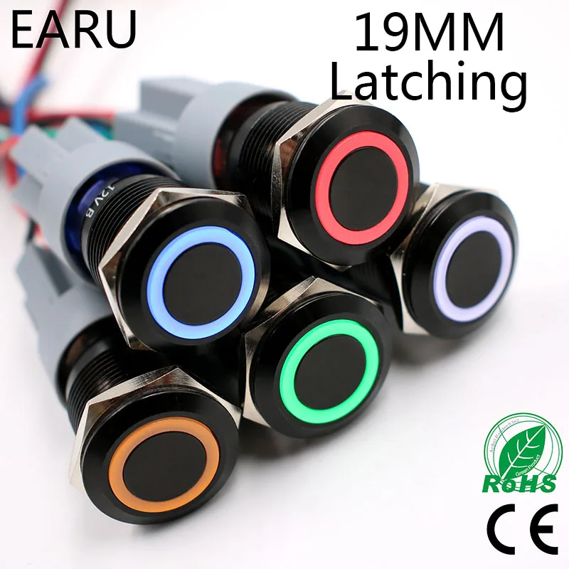 Круглый металлический кнопочный выключатель 19 мм|lock switch|lock waterprooflock auto |
