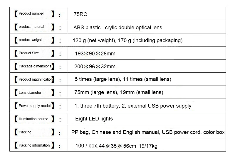 5X 11X Ручной Лупа USB интерфейс 8 светодиодный фонарь складной кронштейн Настольный чтение обслуживание многоцелевой увеличительное стекло