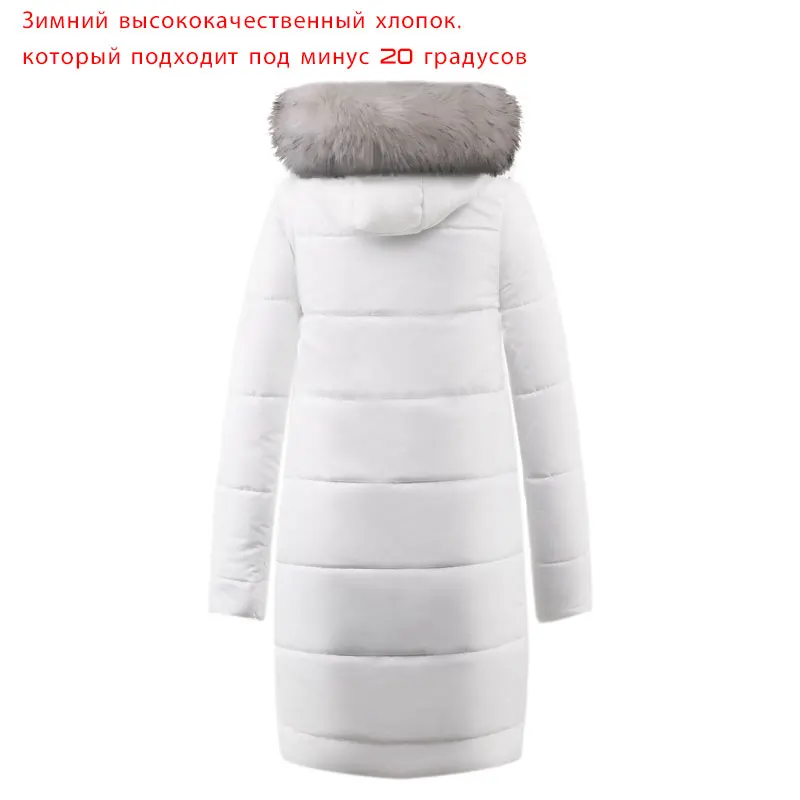 New Long Parkas Female Women Winter Coat Thick Warm Cotton Hooded Jacket Sleeves Womens Outerwear for | Женская одежда