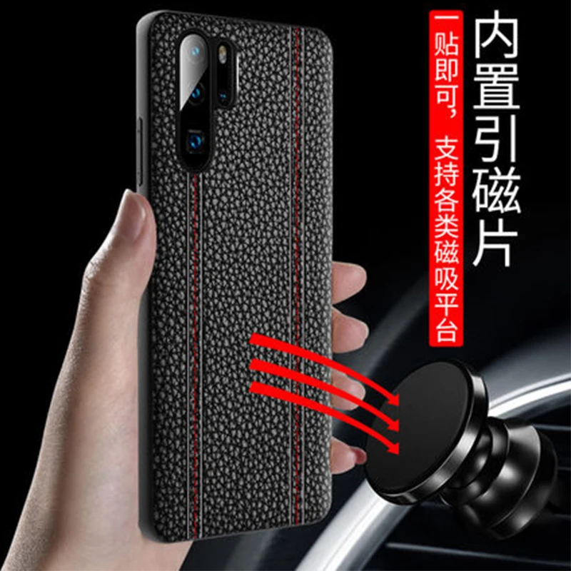 Простой Стильный чехол из натуральной кожи на заказ для Huawei P30 аксессуары