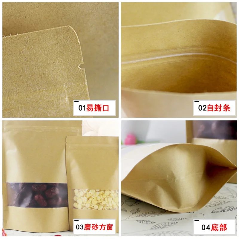 100pcs/lot- Zip lock Kraft Paper Window Bag Stand up Gift Dried Food Fruit Tea packaging Pouches Zipper Self Sealing Bags | Дом и сад