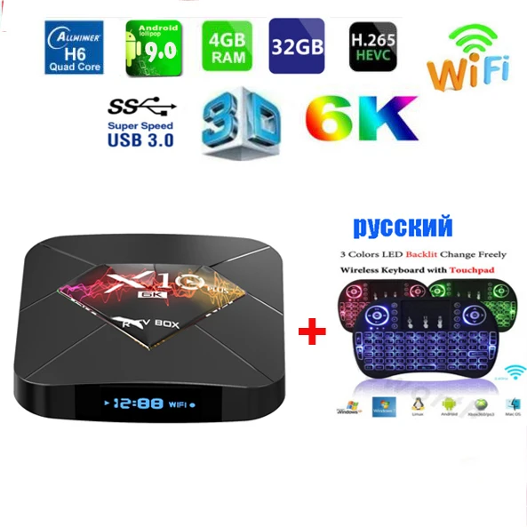 Приставка Смарт ТВ X10 Plus Android 9 0 air mouse Allwinner H6 2 4 ГГц Wi Fi + 32/64 ГБ USB 3 0|ТВ-приставки и