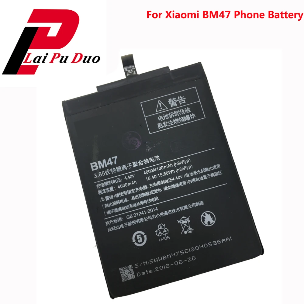 Аккумулятор BM47 3 85 В 4100 мАч для телефона Xiaomi Сменный аккумулятор Redmi S 3X 4X pro Hongmi 4 X |