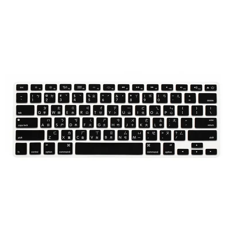 5 шт. силиконовые накладки на клавиатуру с китайскими иероглифами|silicone keyboard
