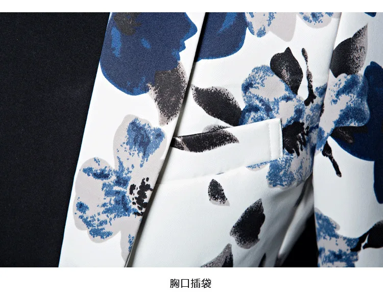 PYJTRL Brand M-5XL Tide Men Fahion Floral Print Slim Fit Blazer Designs Stage Costumes Wear For Singers Bar DJ Male Suit Jacket | Мужская