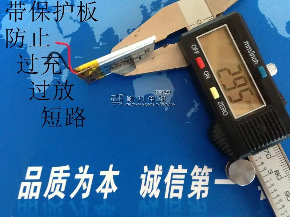 Новая горячая 3 7 V полимерная литиевая батарея 302035 180mAh MP3 MP4 записывающая ручка
